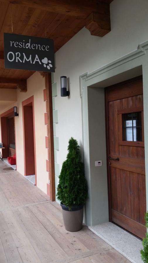 Residence Orma 阿兰尼亚·瓦尔塞西娅 外观 照片
