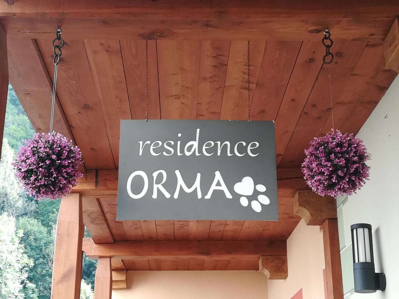 Residence Orma 阿兰尼亚·瓦尔塞西娅 外观 照片